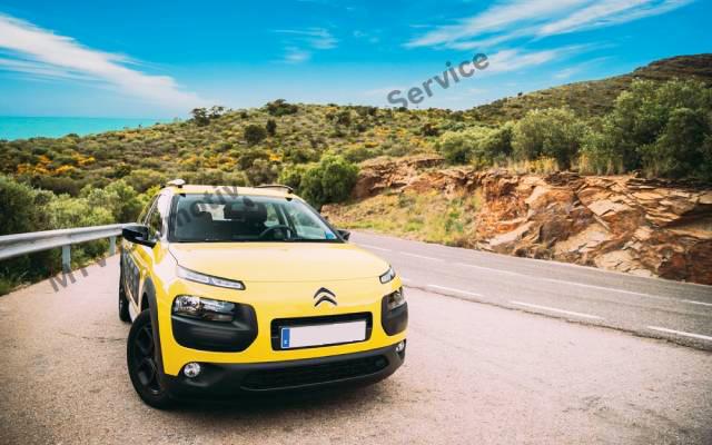 Küçükçekmece Citroen Özel Servis Hizmetleri